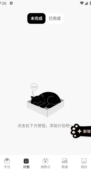 ���������������ֻ���