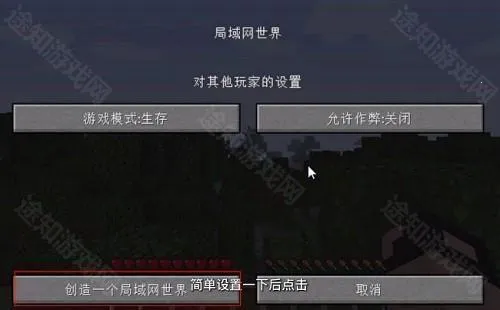 pcl2手机版安卓版手机版 pcl2手机版安卓版手机版