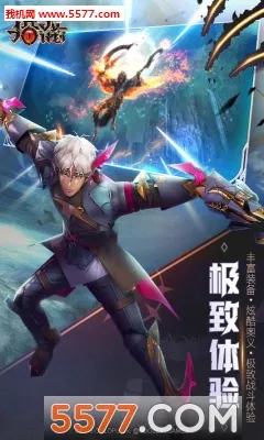 �����ƻ���׿���ֻ���v1.0.4 ��׿���ͼ