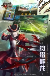 �����ƻ���׿���ֻ���v1.0.4 ��׿���ͼ