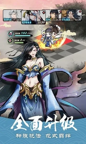 ��������2025���ذ�װv1.28.001 �ֻ����ͼ