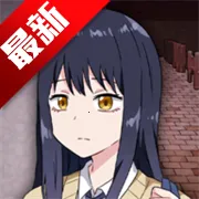 ���ü���Ů��Ұ��ȭ(�ֲ�ð����Ϸ)v4.1 �ֻ���