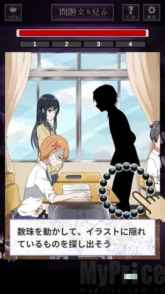 ���ü���Ů��Ұ��ȭ(�ֲ�ð����Ϸ)