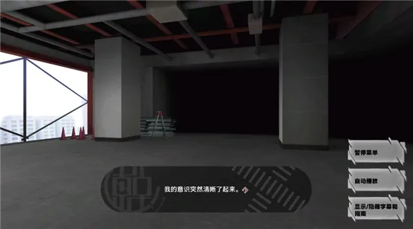 ����ʱ��2025���ذ�װv1.0.0 �ֻ����ͼ