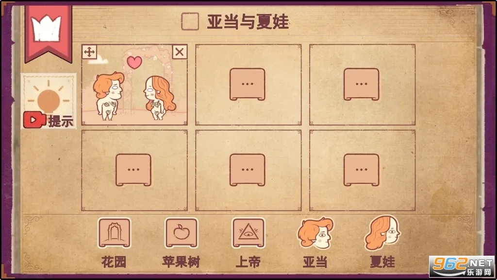 ���½�����2025���ذ�װv1.1.19.2 �ֻ����ͼ