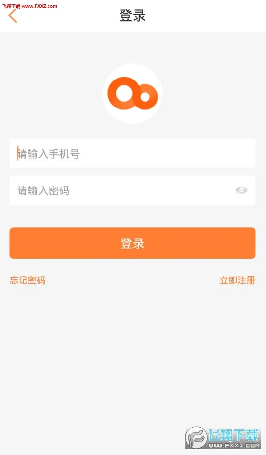 爱传承(宝宝成长记录) 爱传承(宝宝成长记录)