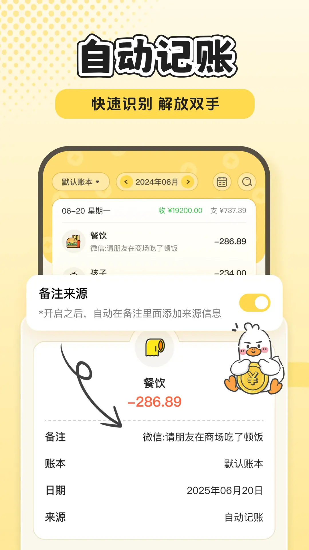 ��ѼAI����2025���ذ�װv3.1.6 ��Ѱ��ͼ