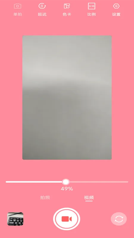 ��Χ����������ֻ���v1.0.2 ��Ѱ��ͼ