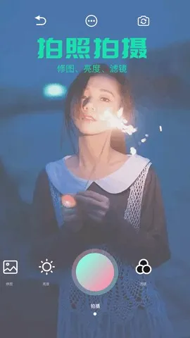 �뻭Ȥ��app