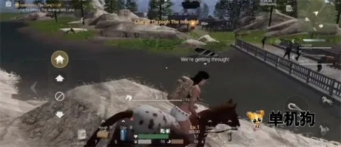 Σ�����(ĩ��������Ϸ)