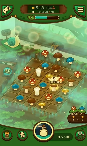 Ģ��Ģ��(�����ֲ��Ϸ)v1.0 �ֻ����ͼ