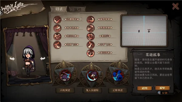 ħ����ʿ(�����������)