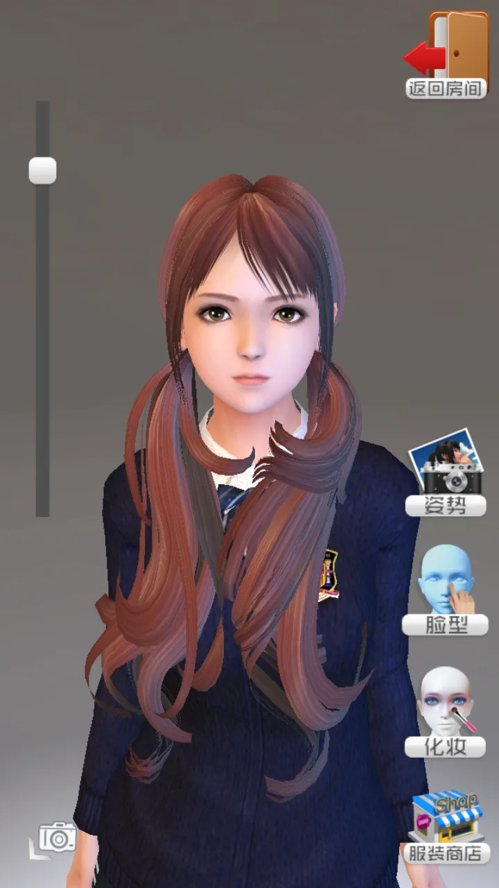 Homie girl(����������Ϸ)