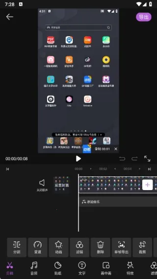 ��Ƶ������ְ