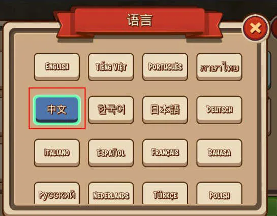 �۹�սʿTDӢ��֮ս(����Ӣ�۲�����)