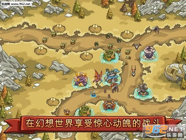 �۹�սʿTDӢ��֮ս(����Ӣ�۲�����)v2.5.63 �ٷ������ͼ