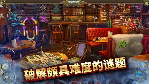 ����֮��Ѱ������2026���°汾v1.95.9502 ��׿���ͼ