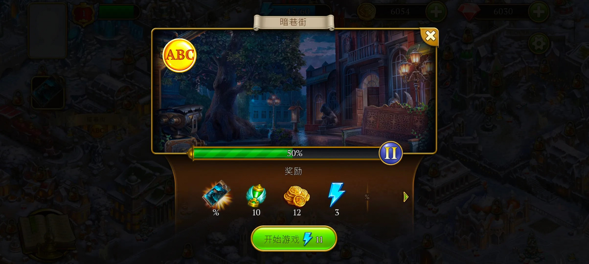 ����֮��Ѱ������2026���°汾v1.95.9502 ��׿���ͼ