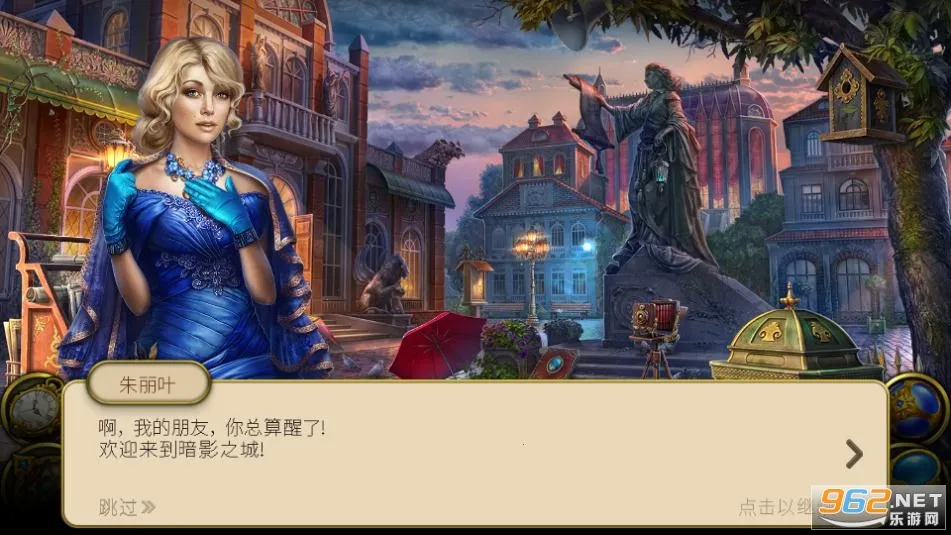 ����֮��Ѱ������2026���°汾v1.95.9502 ��׿���ͼ