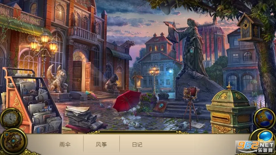 ����֮��Ѱ������2026���°汾v1.95.9502 ��׿���ͼ