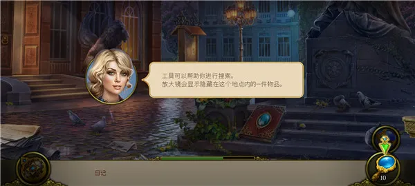 ����֮��Ѱ���������ֹ���