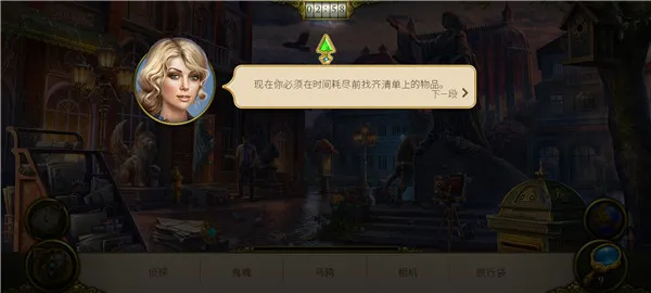 ����֮��Ѱ���������ֹ���