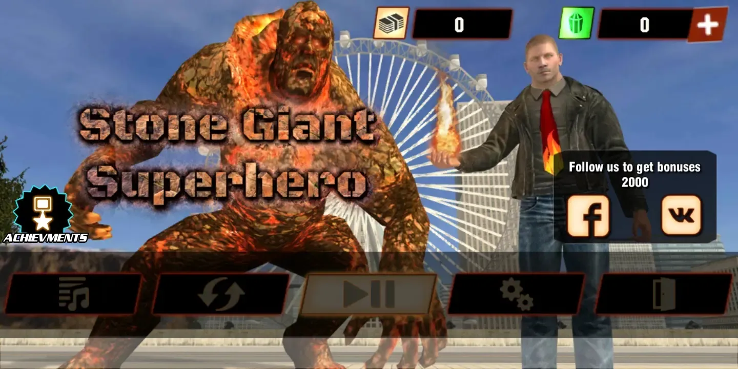 ʯ���������ֻ���v2.6.2 �ٷ������ͼ