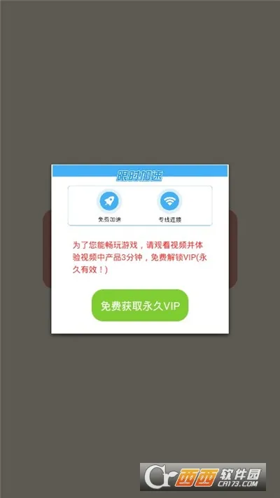 �����ռ������ֻ���v1.4 ��׿���ͼ