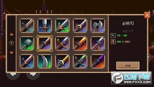 �������о���ʿ֮��2025���°汾v2.3.4 �ֻ����ͼ