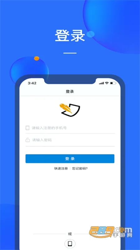 ����ǩ(����ǩ������)v1.0.0 ��׿���ͼ
