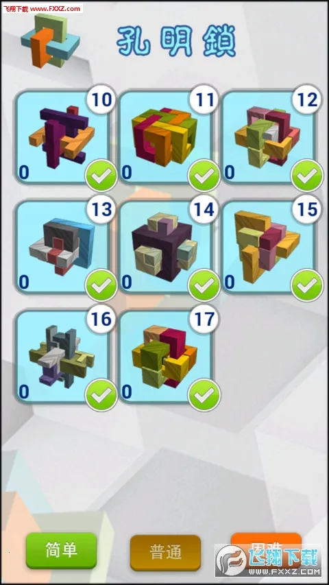 3d������(��������Ϸ)v1.8 �ֻ����ͼ