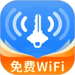 WiFi������Կ2025�ٷ�����v1.0.0 ��׿��