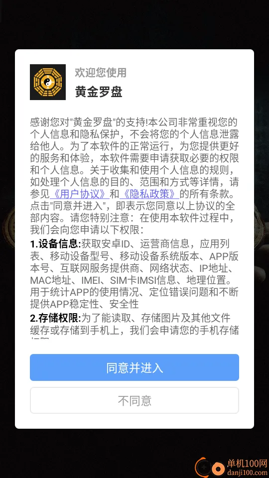 �ƽ����������ֻ���