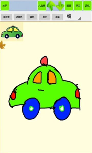 ����ʶ������������2025�ٷ����°汾v1.18 �ֻ����ͼ
