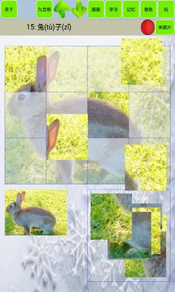 ����ʶ������������2025�ٷ����°汾v1.18 �ֻ����ͼ