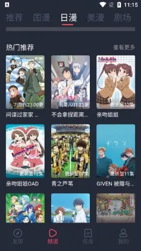 CILCIL(����׷������)
