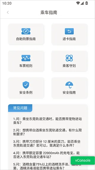 ��ݸ������׿���ֻ���