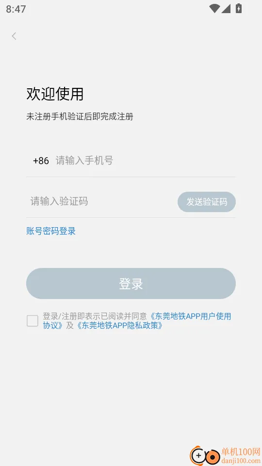 ��ݸ������׿���ֻ���