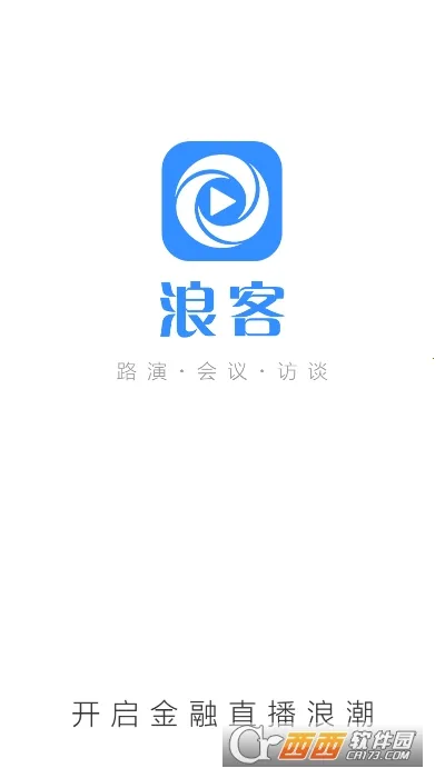 �˿�(�ƾ�ֱ��ƽ̨)v4.9.7 �ֻ����ͼ