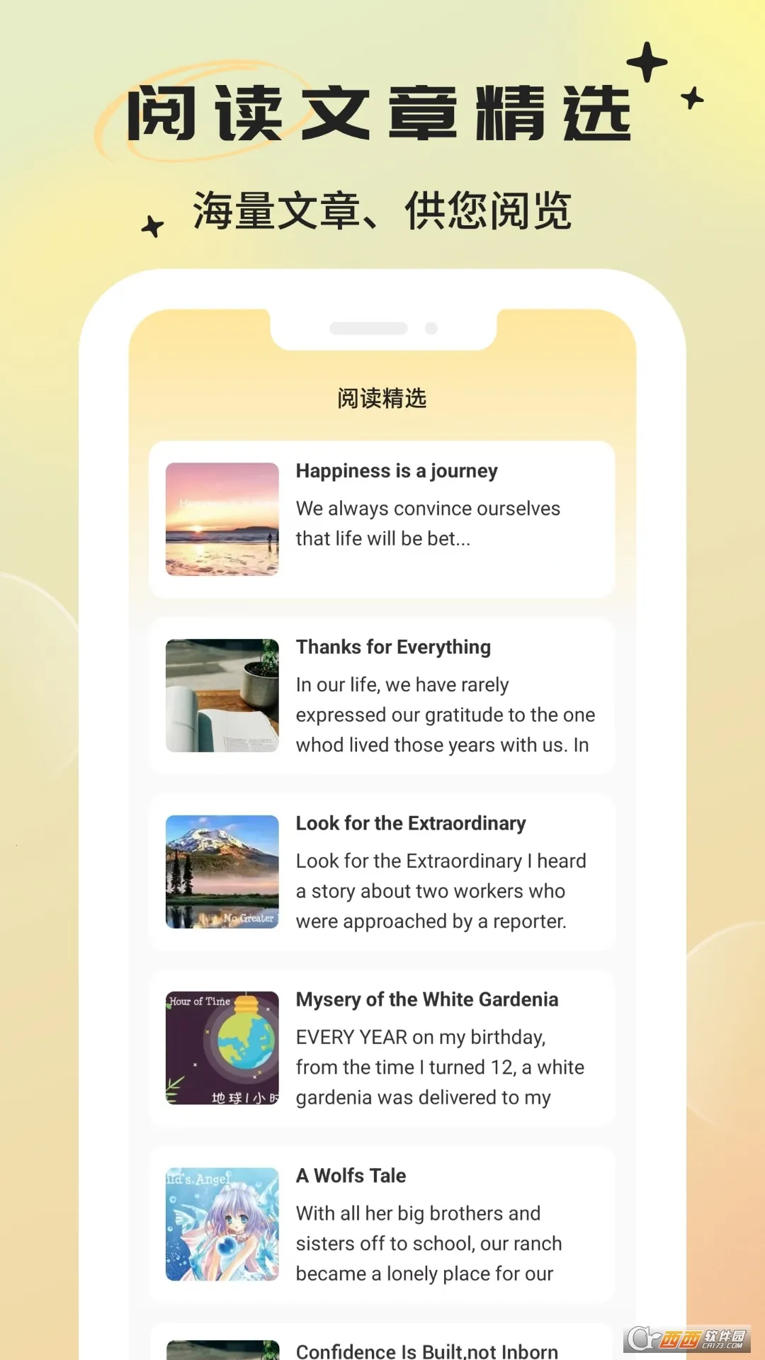 Ӣ�﷭����(���빤������)v5.1 �ֻ����ͼ