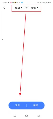 Ӣ�﷭����(���빤������)