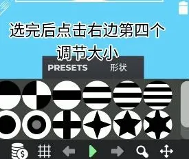 小球淘汰赛最新手机版 小球淘汰赛最新手机版