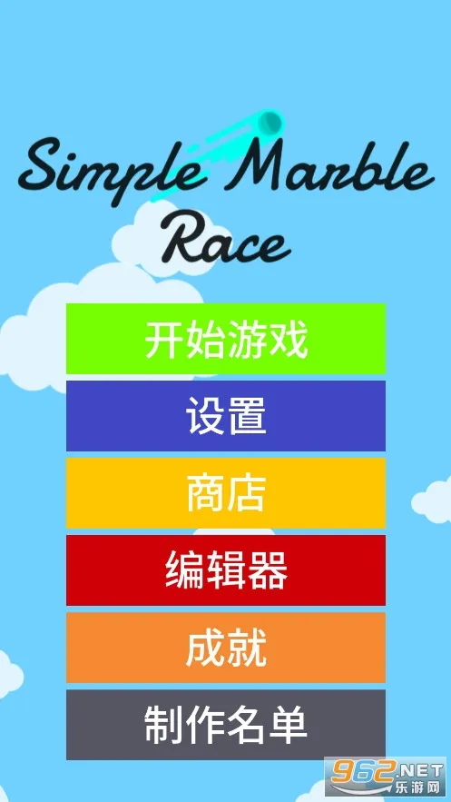 С����̭�������ֻ���v3.2.8 �ٷ������ͼ