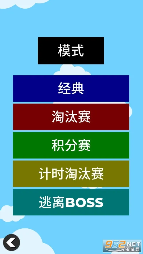 С����̭�������ֻ���v3.2.8 �ٷ������ͼ