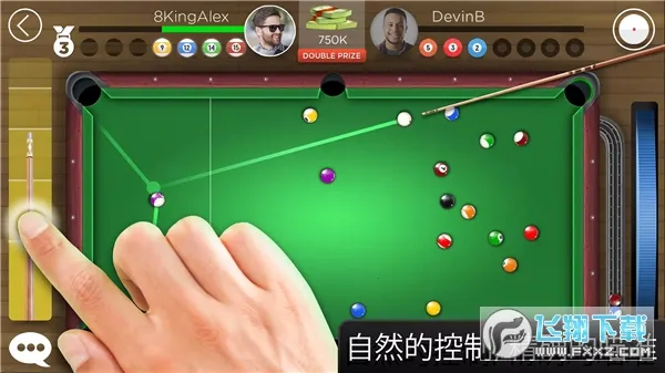 ̨��֮����׿���ֻ���v1.25.5 ��׿���ͼ
