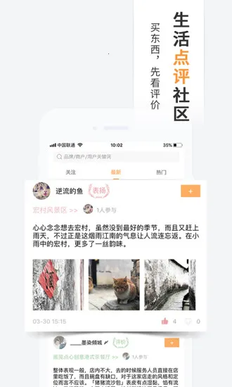 С¹���������ֻ���v2.7.4 �ٷ������ͼ