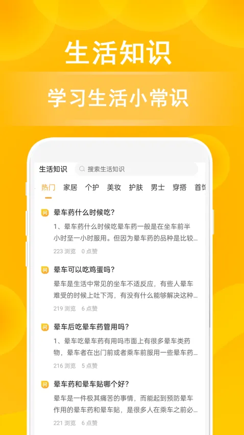 С¹���������ֻ���