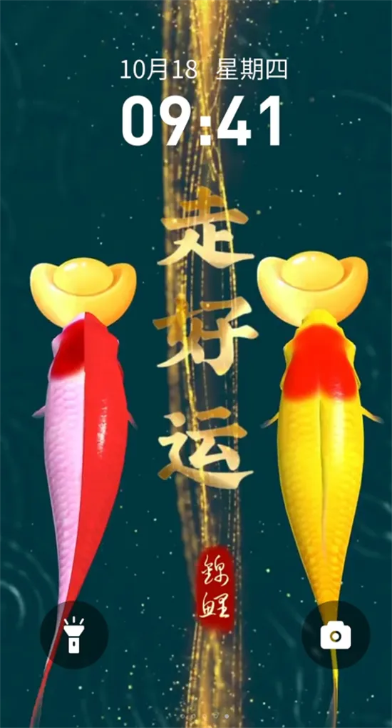 ������ֽ2025�ٷ����°汾v1.0.98 �ֻ����ͼ