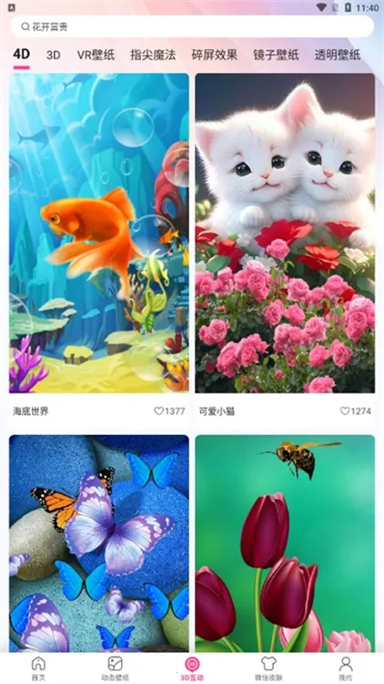 ������ֽ2025�ٷ����°汾