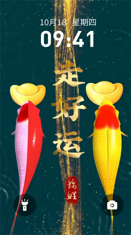 ������ֽ2025�ٷ����°汾v1.0.98 �ֻ����ͼ